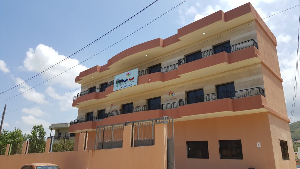 Berkayel school seen from a distance