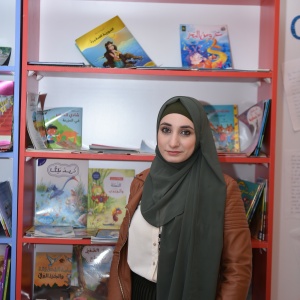 Mariam Al Rifai