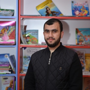 Mohamad Al Arja