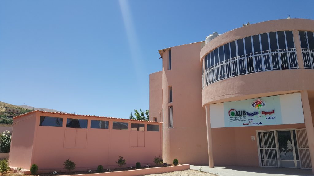 Al Maymouna Education School, Al Fakiha